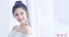 为什么赵露思资源这么好 揭秘其中缘由及其真实家境