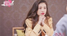喜欢你我也是韩萌为什么不吃猪肉 揭其中缘由及其详细资料