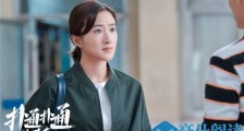 演员方川小时候的照片 起底详细资料背景曝没红起来的原因