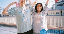 黑尾酱陈典黑历史 黑尾酱貌美如花生活照遭扒