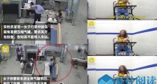 女演员大闹火车站 事件详情后续女主刘露微博已更名