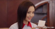 佟丽娅演江达琳只为救火?刘诗诗唐嫣先后弃饼,这次被骂简直太冤