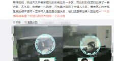 阮经天与宋祖儿好上了?劈腿无数的花心猛男又盯上了国民妹妹