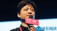 崔永元回应警方怎么回事 崔永元举报事件牵出巨大隐情【图】