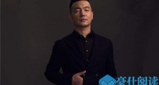 邢佳栋宣布婚讯 邢佳栋婚讯是真的吗新娘是谁