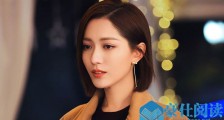 王姿允整容了吗 看了王姿允童年照和妈妈照答案就出来了