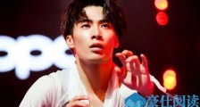 苏海陆个人资料 26岁名校老师上舞蹈风暴被称教科书