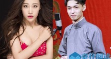 辛雨锡秦霄贤什么关系 老秦女友曝光与德云社也很亲密?