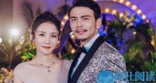 杨烁工作室否认聊天截图 杨烁方回应出轨传闻详情曝光