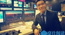 朱广权结婚了吗 个人资料起底老婆惊人身份曝光掀热议