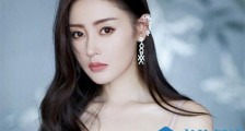 张天爱老家是哪里的 自曝真实家境及幼年经历成现实版杉菜