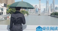 邓超探班孙俪秀恩爱 晒孙俪背影照表心疼文案引好奇