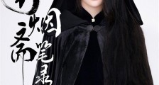 刘亦菲角色人格怎么回事 刘亦菲角色双重人格真的吗【图】