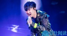 林俊杰演唱会中途呼吸困难 具体详情起底林俊杰现状如何