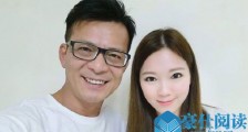 黄芷晴前男友是谁 星二代分手4月上恋爱节目恋上陈一天