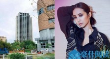 蔡依林豪宅曝光 8700万豪宅地址位置被曝伦敦东京都有?