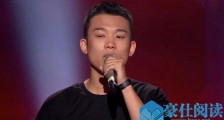 中国好声音2019张天予选了谁 张天予为什么被称小梁博
