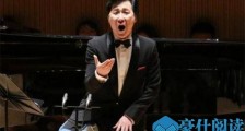 廖昌永的腿怎么受伤的 真实原因曝光令人难以置信【最新】
