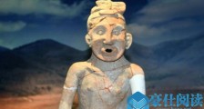古代陶人酷似张学友 中华祖神与张学友对比相似度超高
