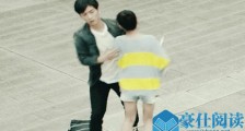 陈晓推女演员引吐槽 陈晓为什么推女演员本尊一个字回应