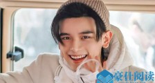 姚弛现在上大几 地质校草姚弛减肥成励志男神女友是谁