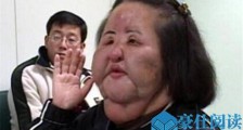 韩国风扇大妈是谁 模特韩美玉整容失败面目全非怪吓人