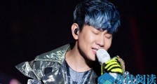 林俊杰患手足口症 演唱会首度回应就医风波详情令人心疼