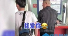 男粉杀手岳云鹏 揭露小岳岳喜提男粉杀手称号详情笑哭