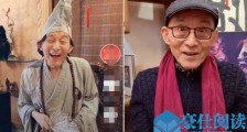 85岁济公变网红 济公专业户游本昌资料抖音信息曝光