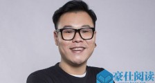 歌手许钧个人资料 许钧家世背景被揭求婚成功女友竟是她