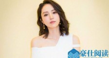 曝董璇高云翔离婚 两人离婚被曝因钱的问题云离婚可行吗