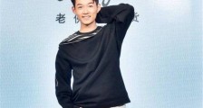 明鹏是英皇的人? 明鹏什么时候进英皇的