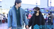 春夏金大川恋情石锤 姐弟恋成真机场大方牵手画面甜炸了