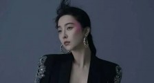 范冰冰再登海外封面,美是很美,就是很“掉价”!