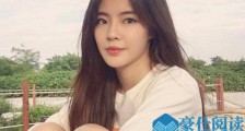 李先彬整过容吗 女神个人资料起底今昔对比照长这样