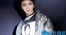 华晨宇更换经纪人怎么回事 新经纪人朋友圈晒文曝光引热议