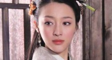 甘婷婷新水浒传中删减片段 甘婷婷新水浒传中饰演谁