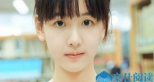 陈都灵整容了吗 今昔对比照曝光一言难尽越来越丑