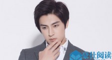 高泰宇的女朋友是谁 八块腹肌男撩衣引尖叫感情经历被揭
