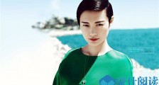李宇春结婚了吗 李宇春嫁78岁外国富翁是真的吗照片为证