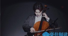 韩沐伯原名叫啥 揭露韩沐伯别名小老头由来惊呆了