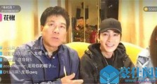 朱时茂朱一龙什么关系 朱时茂朱一龙真实关系被扒意想不到
