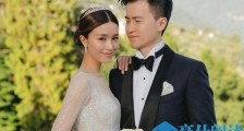 文咏珊老公是哪里人 揭露其新婚丈夫吴启楠简历疑系富三代