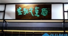 崔永元回应真面是怎么回事 崔永元回应真面说了什么【图】