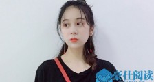 崔莉雅哪里人多大了 深扒崔莉雅情史与李昀锐是什么关系