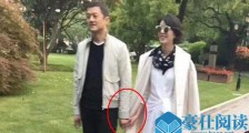 李亚鹏新欢酷似王菲 神秘新欢背景强大两人是怎么认识的