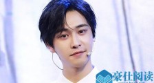 陈昊蓝和蔡知辰关系 腹黑蠢萌CP圈粉起底私下真实关系