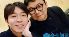 林暐哲起诉吴青峰 吴青峰被前经纪人起诉事件始末曝光
