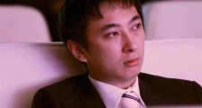王思聪姿态什么关系 王思聪喷姿态Uzi是怎么回事