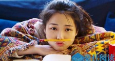 花粥最火的歌是什么 详细资料起底流氓女孩怎么走红的